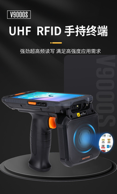 High Stock 5.5 Inch Android 11.0 PDA IP65 Portable Rugged Handheld RFID NFC UHF Barcode Scanner Long Range CPU Wifi Warehouse Use